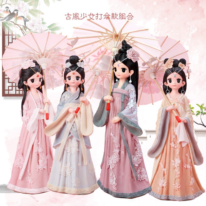 玲瓏坊打傘少女