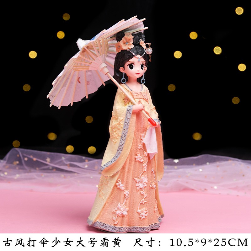 玲瓏坊打傘少女