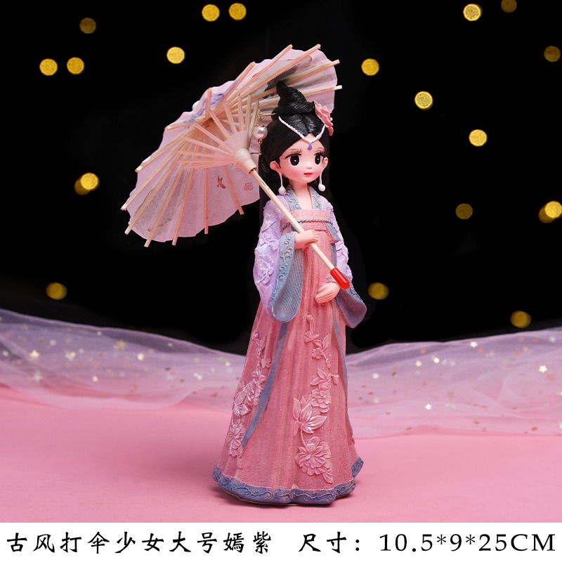 玲瓏坊打傘少女