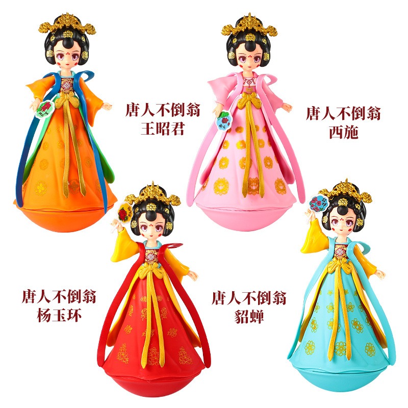 音樂不倒翁小中大號(hào)