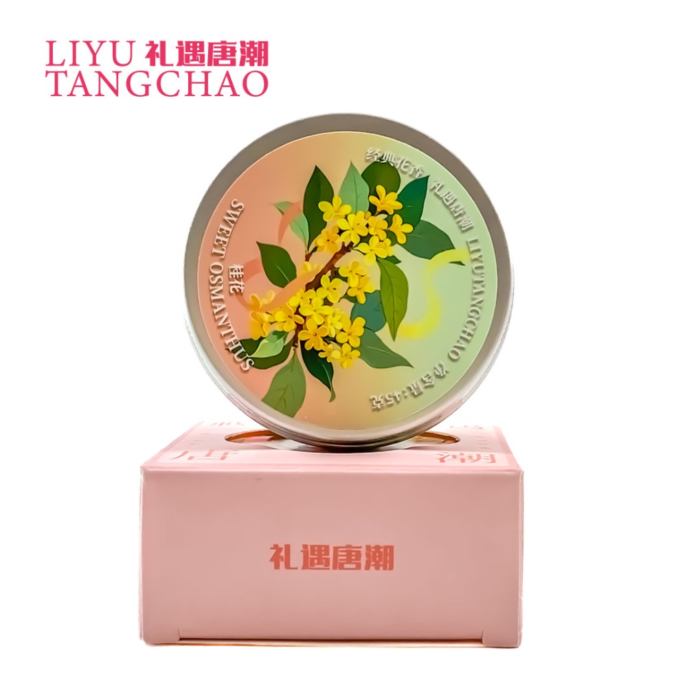 禮遇唐潮花香護手霜