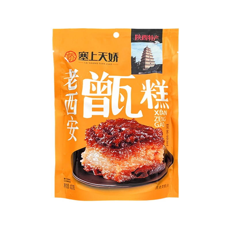 天嬌特產(chǎn)大禮包1.4kg 