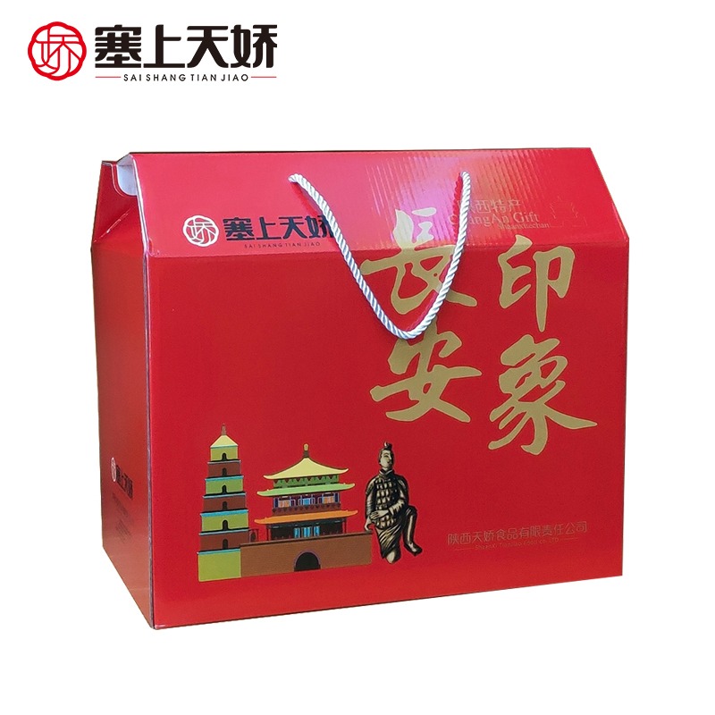 陜西天嬌特產大禮包 3.4kg 