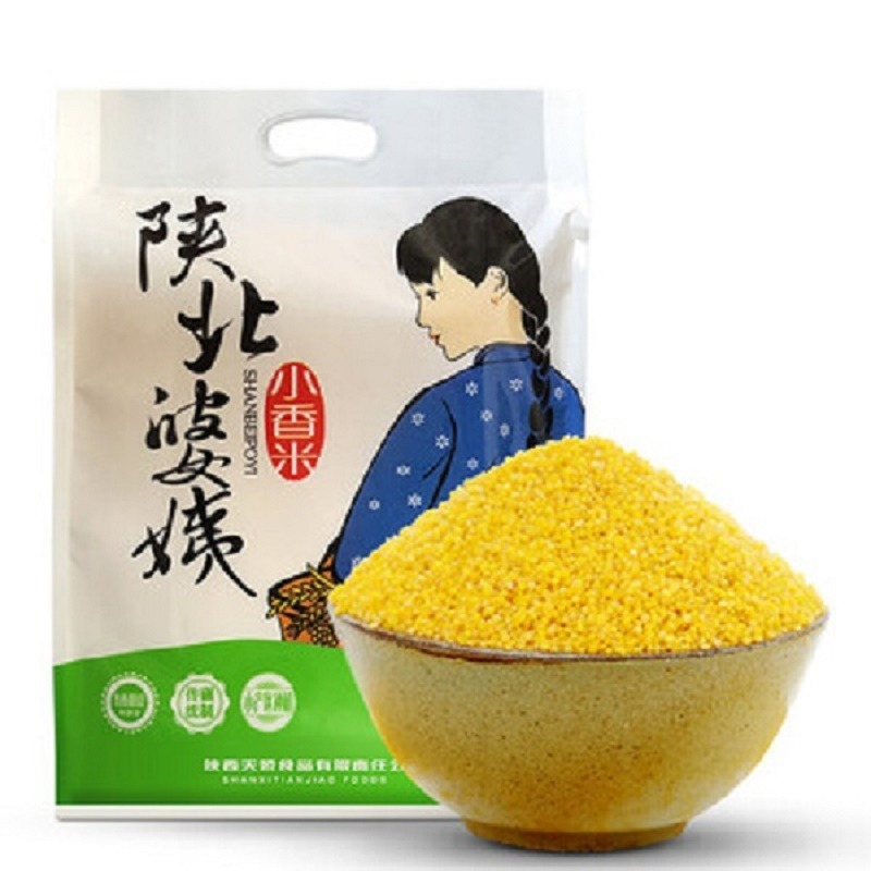 陜西天嬌特產大禮包 4.6kg