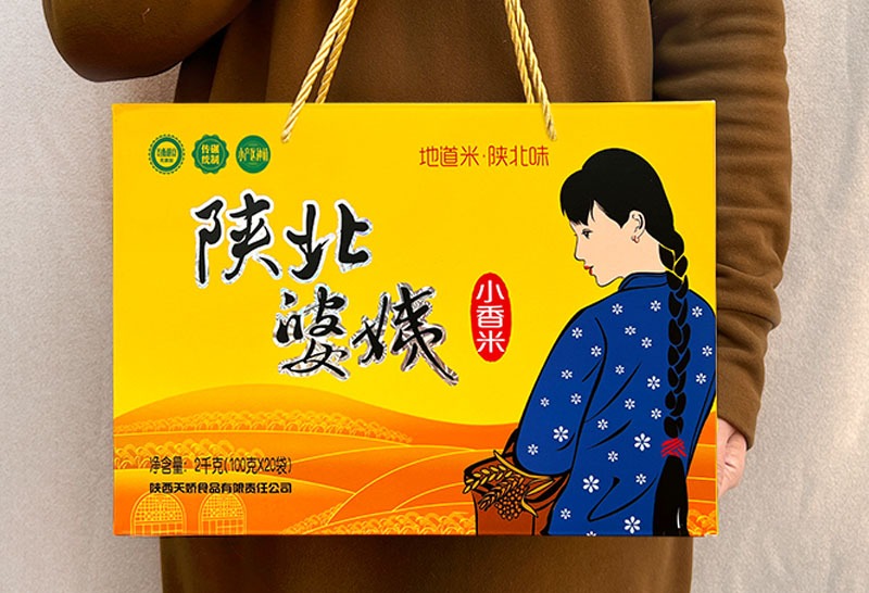 陜北婆姨小香米傳承陜北農(nóng)耕味