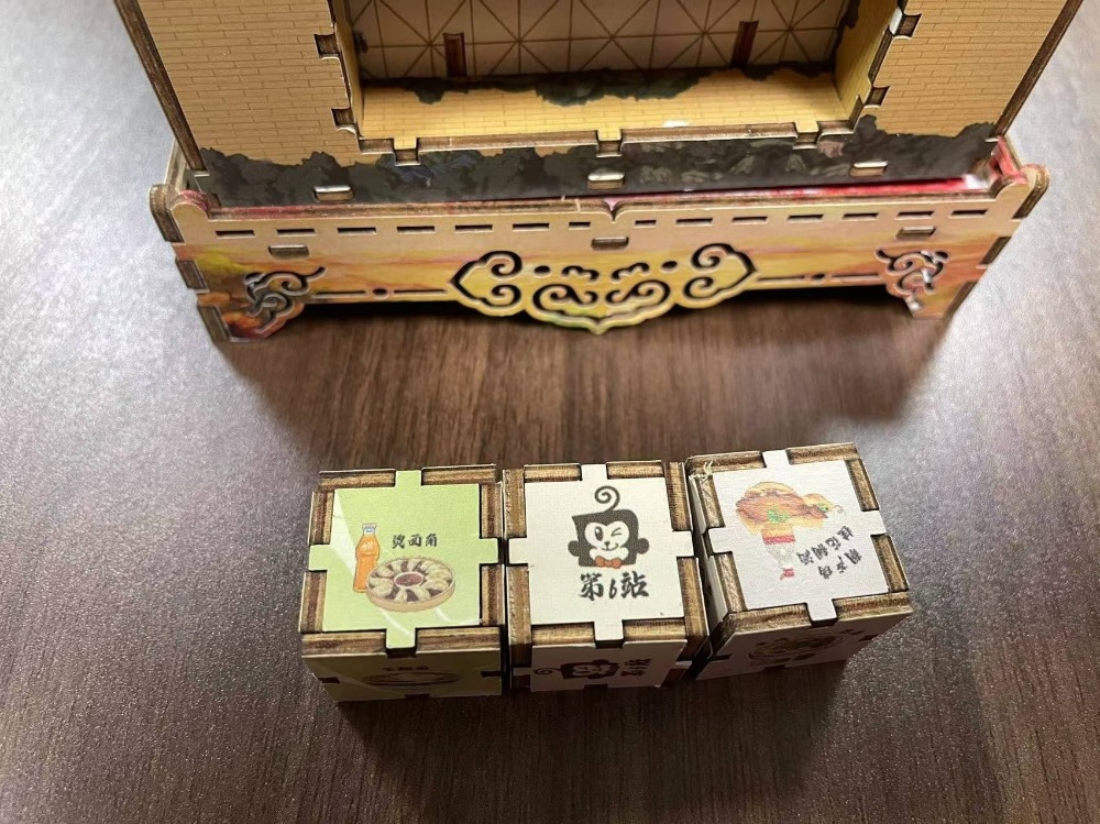 西安鐘樓積木可蓋章