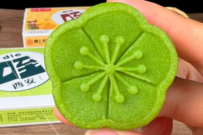 西安之旅的舌尖伴手禮綠豆糕