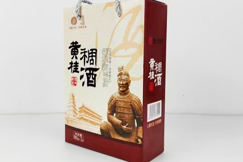 塞上天嬌黃桂稠酒：三千年長(zhǎng)安佳釀的當(dāng)代傳承