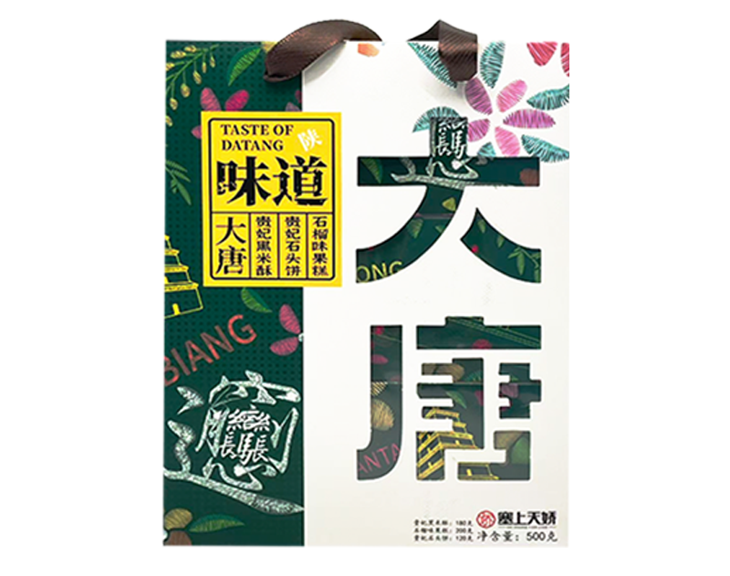 陜西旅游伴手禮大唐味道特產(chǎn)組合