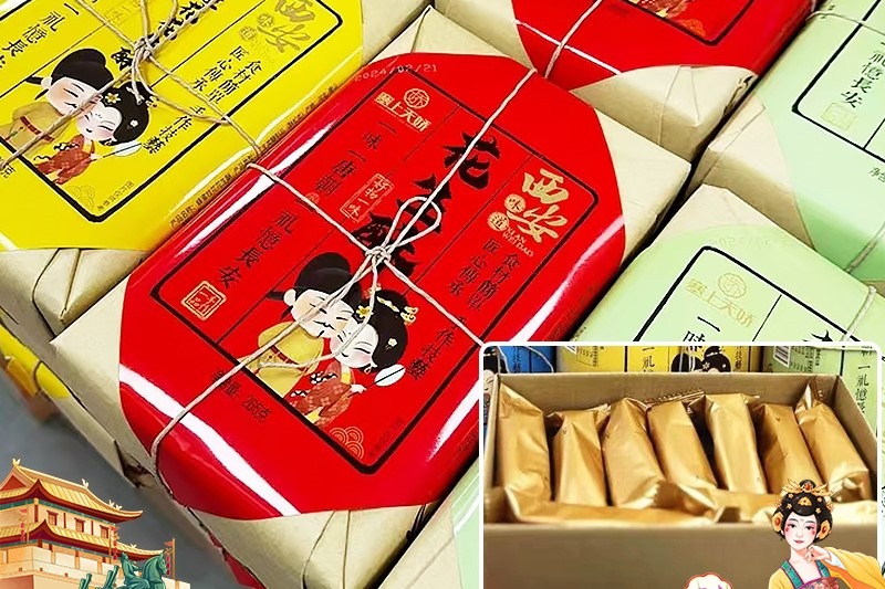 長安城一塊古老的"網(wǎng)紅"點(diǎn)心