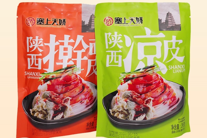 陜西涼皮好吃的秘密，都在這