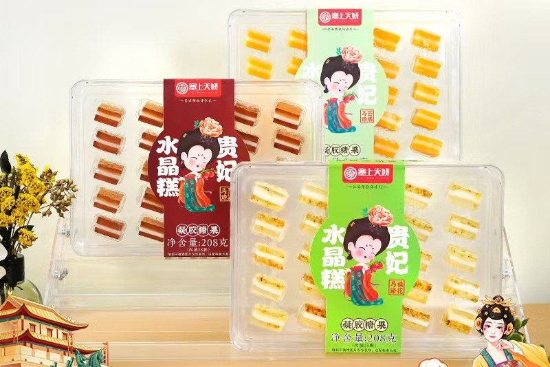 塞上天嬌貴妃水晶糕哪種好吃？三種口味與送禮推薦