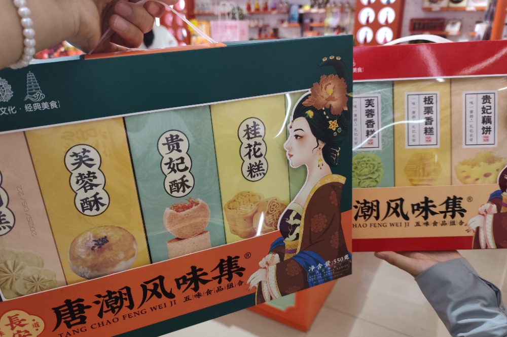 尋找特色禮品？這款唐風(fēng)禮盒正在熱銷中！