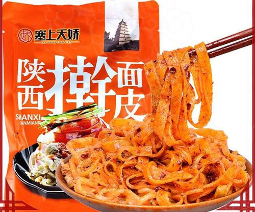 在家也能做的地道美味陜西特產搟面皮的做法