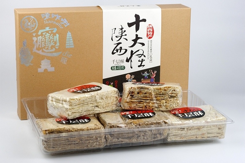 這份酥香，是能帶得走的陜西記憶