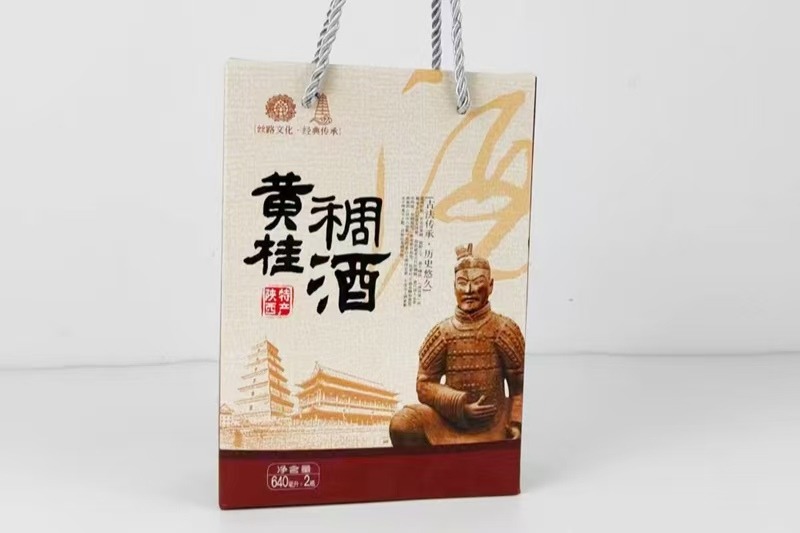 西安黃桂稠酒，微醺不醉人的長(zhǎng)安味