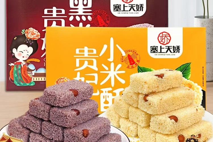 黑米酥小米酥 黑米酥小米酥