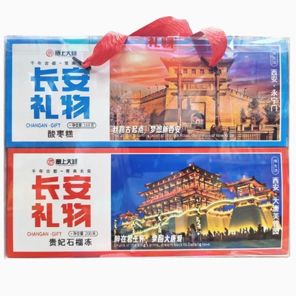 地道陜西味，體面長安禮