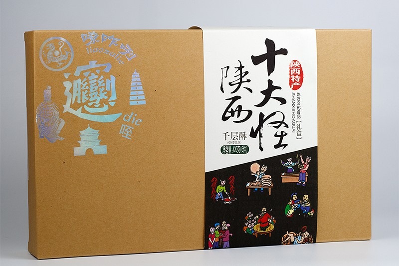 陜西十大怪千層酥送禮佳品