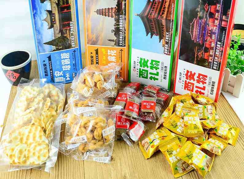 塞上天嬌西安禮物組合小吃