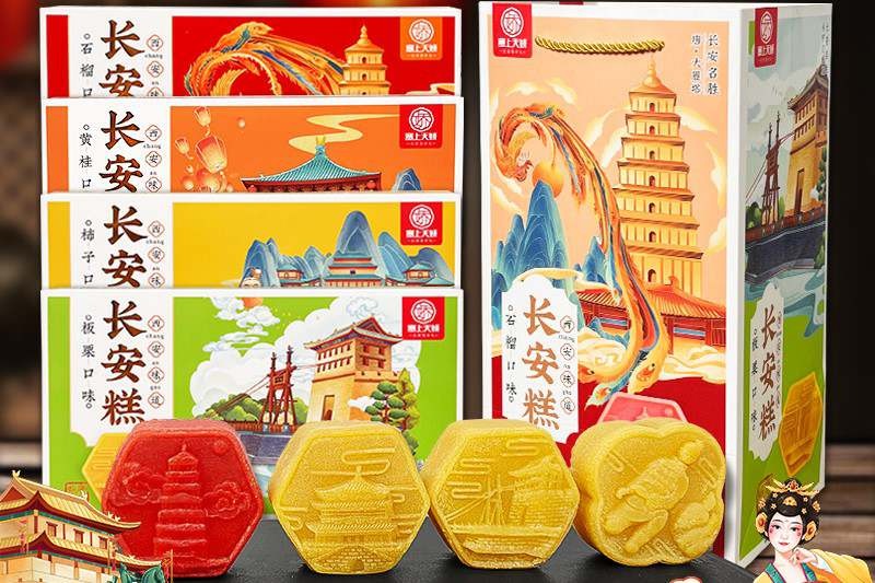 長(zhǎng)安糕 長(zhǎng)安糕
