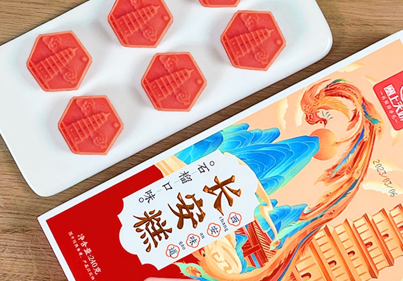 塞上天嬌石榴味長安糕陜西西安特產(chǎn)傳統(tǒng)糕點批發(fā)零售