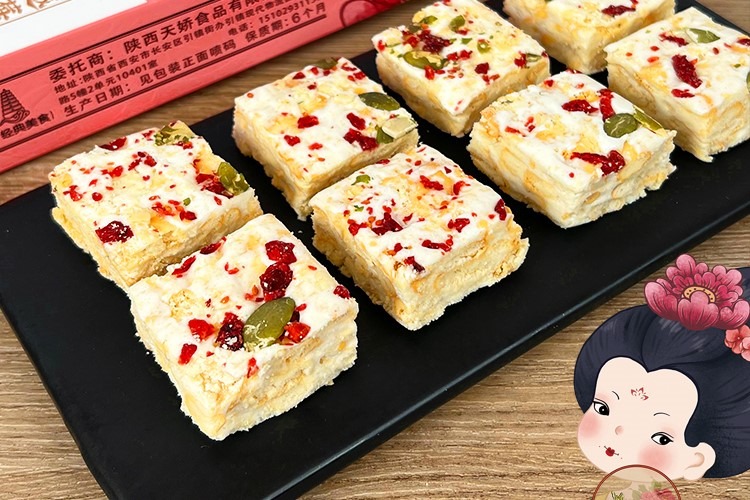 塞上天嬌百花酥：四味酥香，甜而不膩，零售自享/批發(fā)合作皆宜