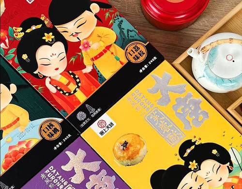 大唐芙蓉酥與貴妃酥對比 唐風(fēng)vs宮廷 陜西特產(chǎn)批量采購