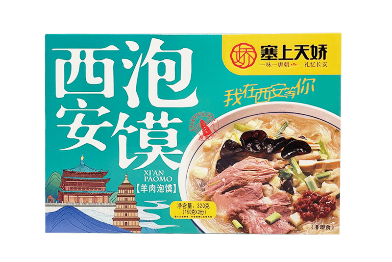 羊肉泡饃與小炒泡饃、牛肉泡饃的關(guān)聯(lián)與差異解析