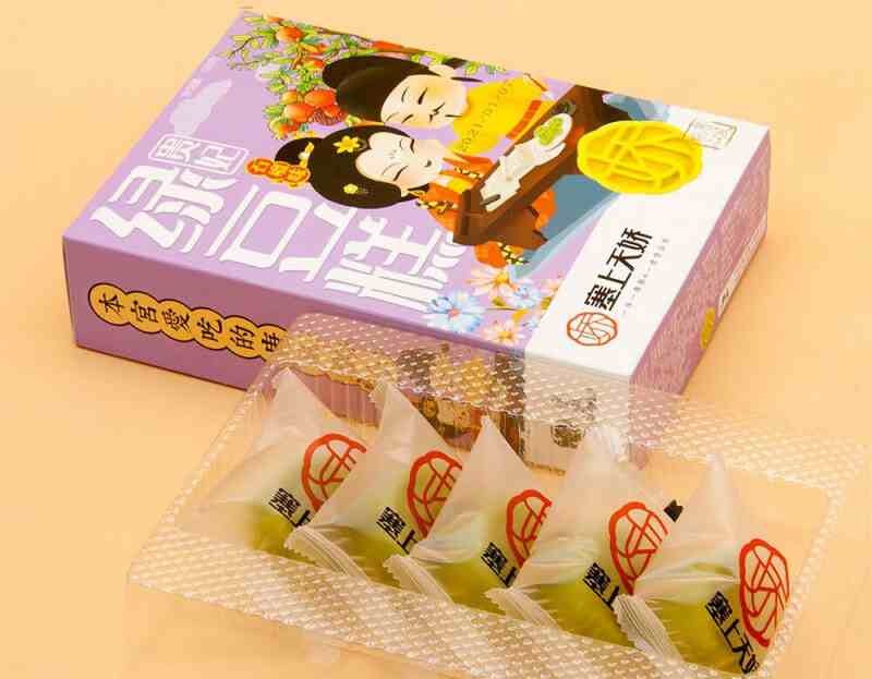 塞上天嬌貴妃綠豆糕 陜西唐風(fēng)點心 廠家貨源批發(fā)零售