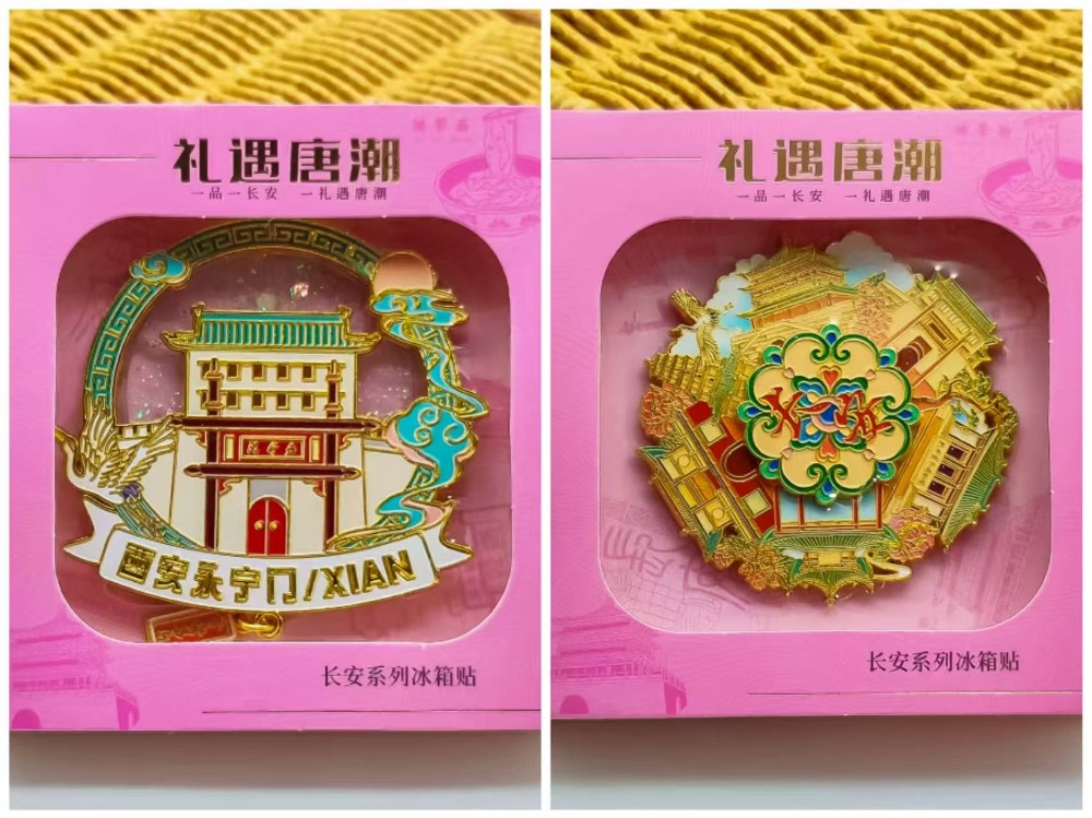 一手貨源，穩(wěn)定供應(yīng) “禮遇唐潮”陜西文創(chuàng)全線產(chǎn)品招商合作