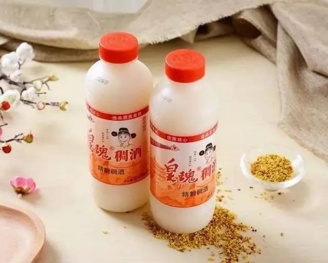 冬日熱飲，夏日冰酌！這杯陜西非遺黃桂稠酒，老少皆宜