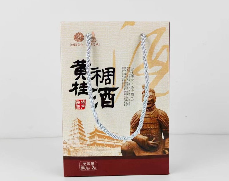 黃桂稠酒非遺產(chǎn)品，現(xiàn)誠征全國渠道合作伙伴