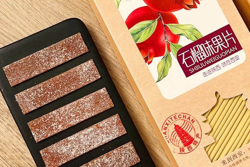 塞上天嬌果片 塞上天嬌果片