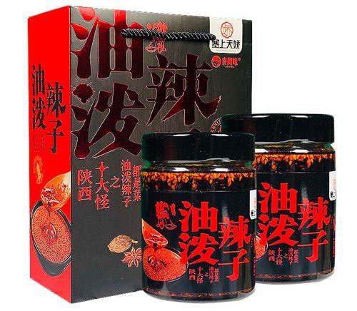 塞上天嬌油潑辣子 塞上天嬌油潑辣子