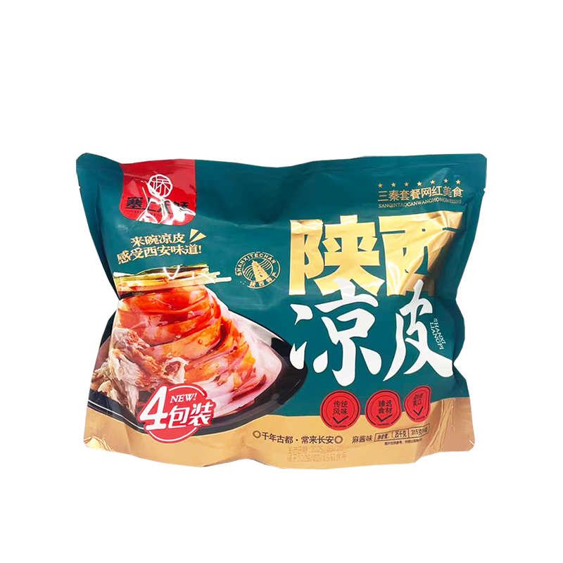 麻醬涼皮 麻醬涼皮