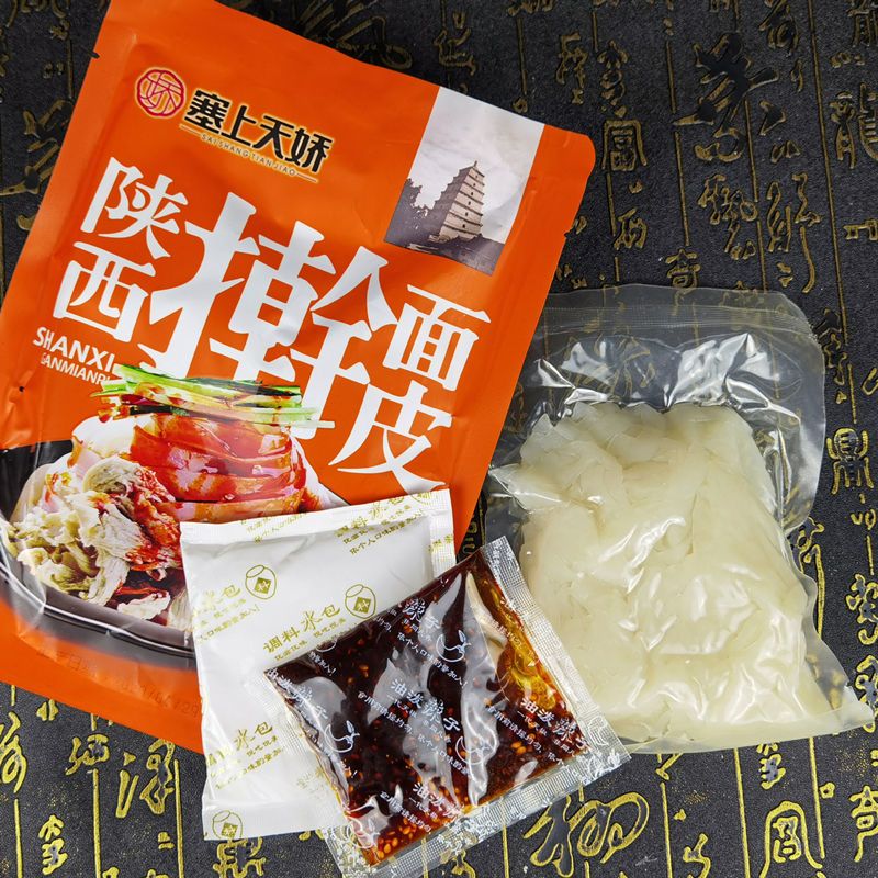 陜西紅油涼皮 陜西紅油涼皮