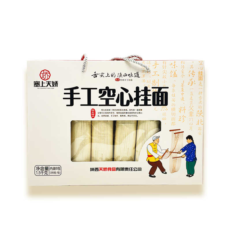 1762224295259981.png 1762224295259981.png