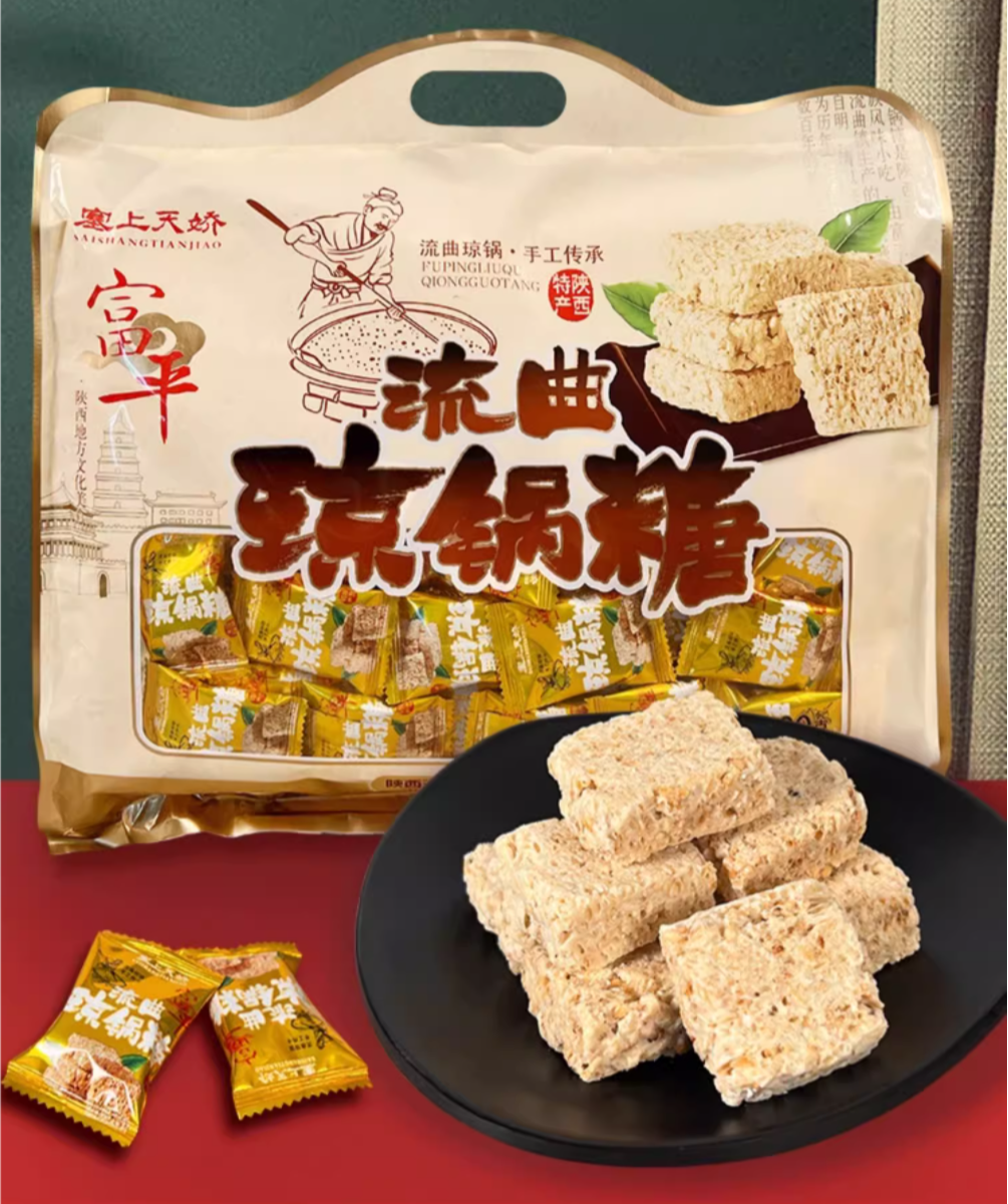 1762398664194587.png 1762398664194587.png