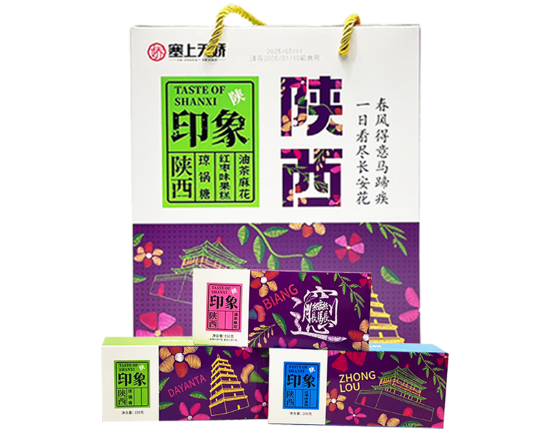 陜西印象禮盒 陜西印象禮盒