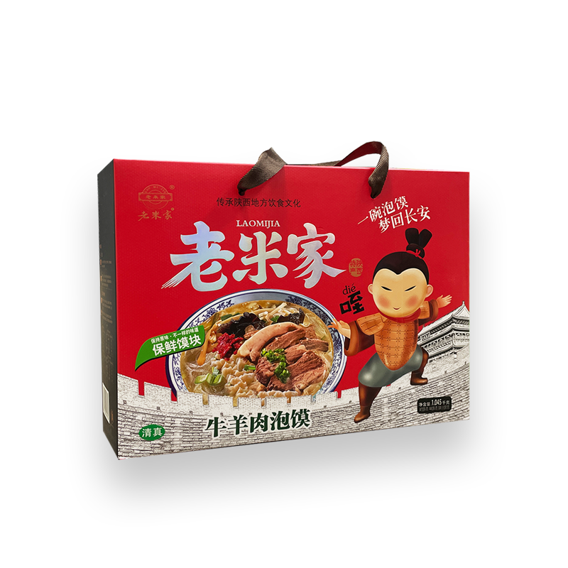 老米家泡饃禮盒 老米家泡饃禮盒