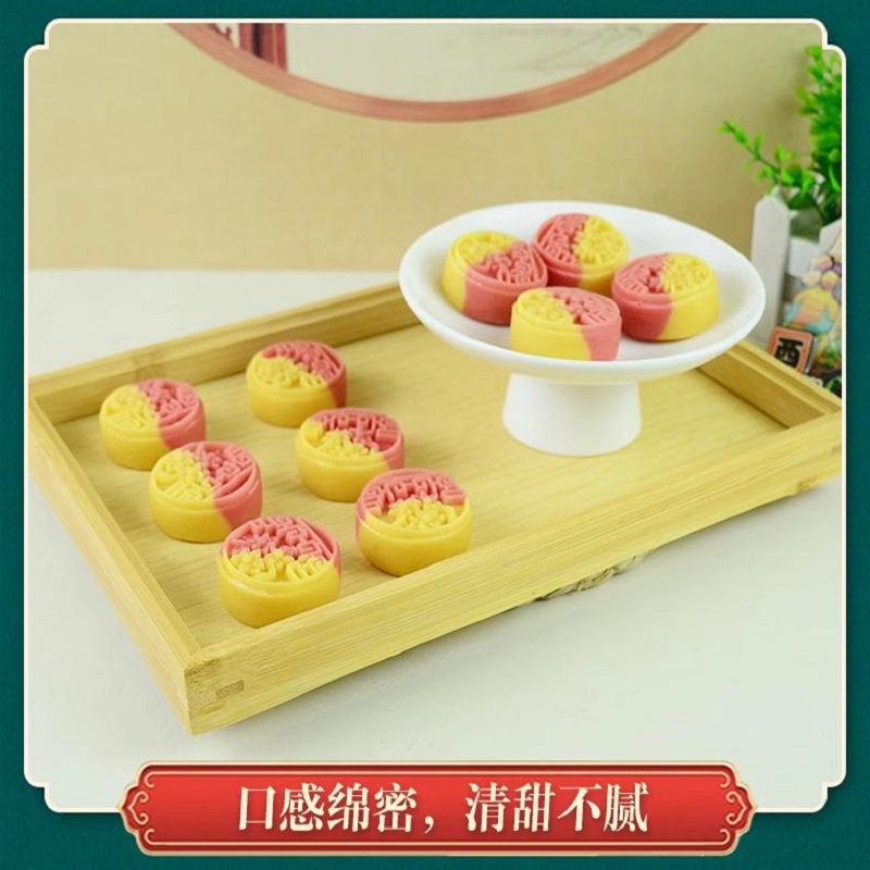 天嬌豆兒糕 天嬌豆兒糕