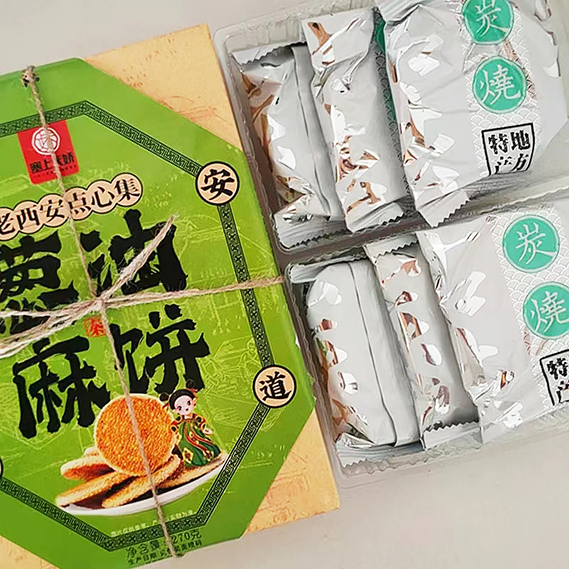 塞上天嬌麻餅 塞上天嬌麻餅