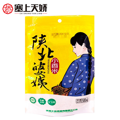 陜北小香米 陜北小香米