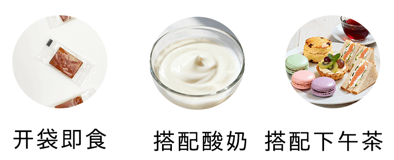 酸棗糕吃法搭配 酸棗糕吃法搭配