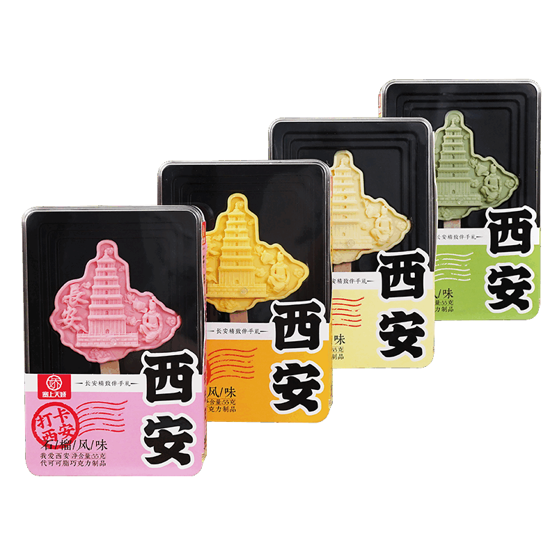 塞上天嬌巧克力