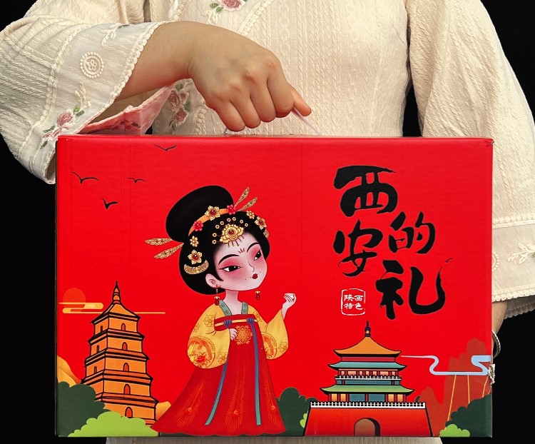西安的禮特產(chǎn)大禮包